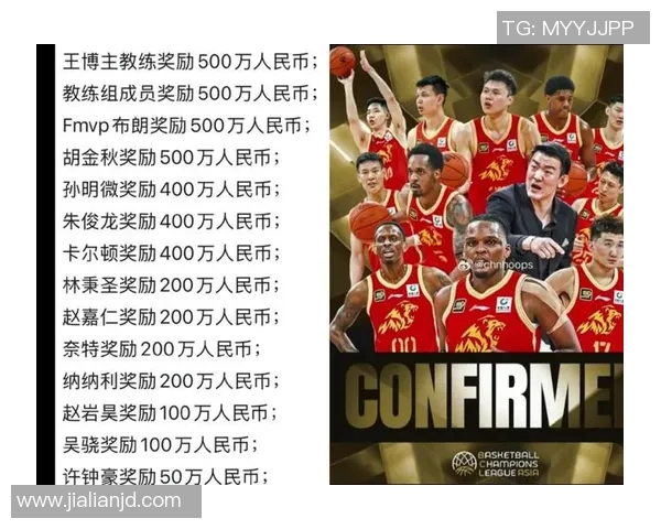 2020年广厦队与四川队激战回顾精彩瞬间与赛季亮点分析